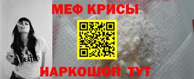 первитин Свободный