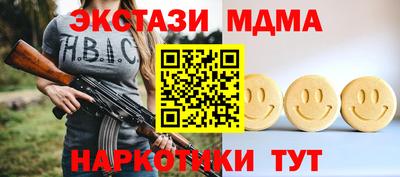 первитин Свободный