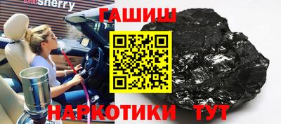 первитин Свободный